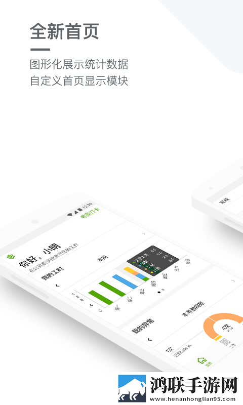 医生一直揉白带湿漉漉的正常吗季度版下载,医生一直揉白带湿漉漉的正常吗去广告纯净版下载