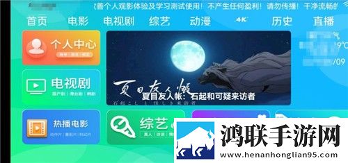 俄罗斯大扔子视频观看少儿版