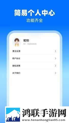 摸摸大扔头的视频大全环绕版下载,摸摸大扔头的视频大全导演作品合集版下载