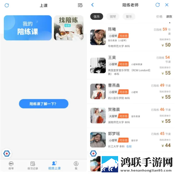 玉茎入玉门正确方法图片全屏版下载,玉茎入玉门正确方法图片实时播放版不延迟下载