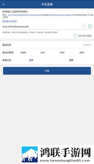 免费CSG0暴躁少女同步播放版下载,免费CSG0暴躁少女终身授权版下载