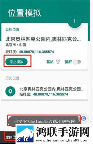 男女行乐图片大全云播版下载,男女行乐图片大全无网络本地播放版下载