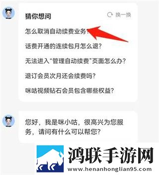 飞机上空姐免费高清原声奔跑尝鲜版,飞机上空姐免费高清原声奔跑夜间版夜间阅读