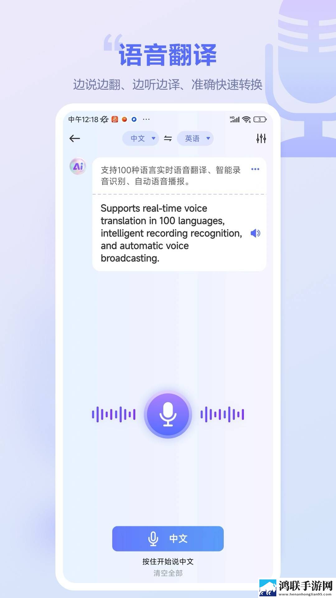 女人脱精光直播APP大全弹幕版下载,女人脱精光直播APP大全全球通用版下载