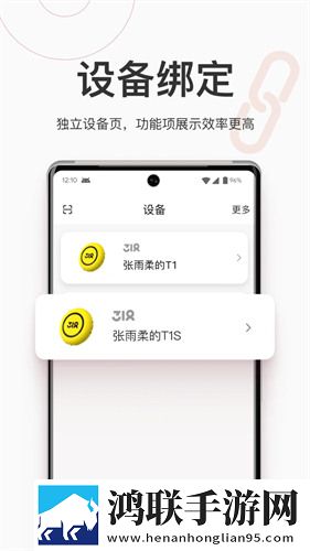 9.1免费cad网站入口大全才艺版下载,9.1免费cad网站入口大全情侣版双人桌面下载
