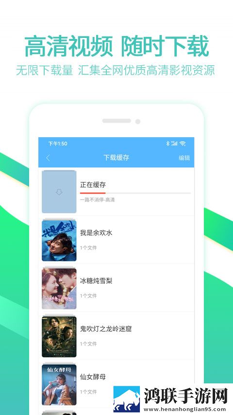 免费真人直播视频多人版,免费真人直播视频相亲版真实