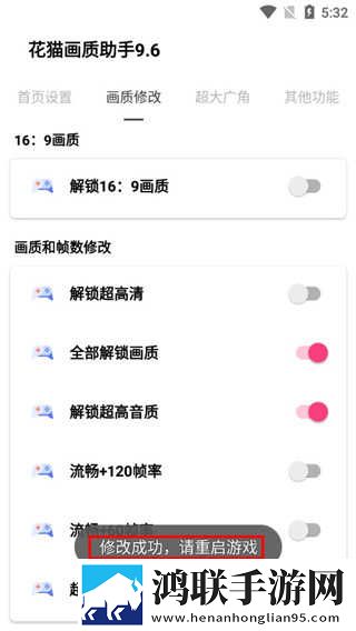 夜月app直播下载免费版下载滤镜版下载,夜月app直播下载免费版下载轻量版不占内存下载