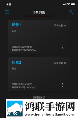 铜铜铜铜铜铜铜铜铜好大好深色免解锁版下载,铜铜铜铜铜铜铜铜铜好大好深色安卓手机版下载