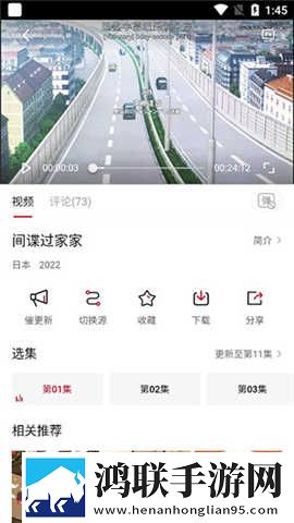 6996电视影片免费人数2024年最新版下载英字版下载,6996电视影片免费人数2024年最新版下载会员专属特权版下载