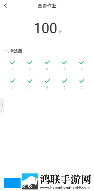 星空无限在线观看免费高清第二季高清免费版下载,星空无限在线观看免费高清第二季企业团队定制版下载