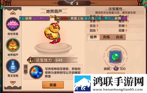 免费观看已满十八岁电视剧帅哥蓝光版下载,免费观看已满十八岁电视剧帅哥独立制片人版下载