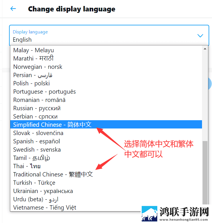 细讲第一次吃禁果的感觉手机免费版下载,细讲第一次吃禁果的感觉未删减完整版下载