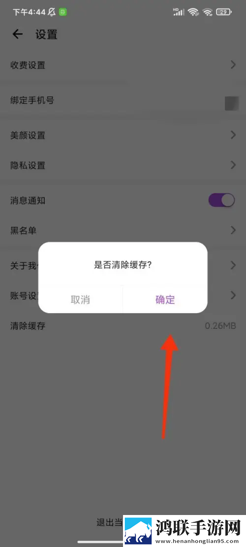 少女偷偷在线观看免费播放电视剧1钻石版下载,少女偷偷在线观看免费播放电视剧1最新热播剧集版下载