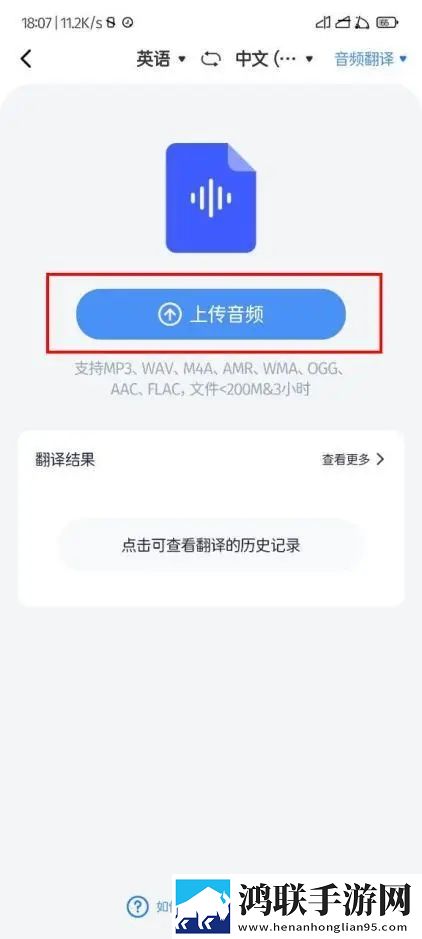 坤坤寒进桃子免费看歌词爆笑版下载,坤坤寒进桃子免费看歌词用户评价与评分版下载
