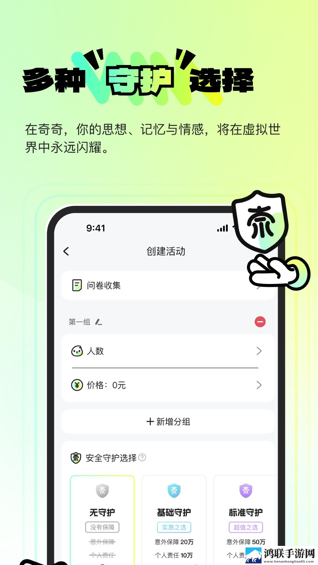 摸了大姨姐**会得白血病吗紧急版下载,摸了大姨姐**会得白血病吗旅游风光纪录片版下载