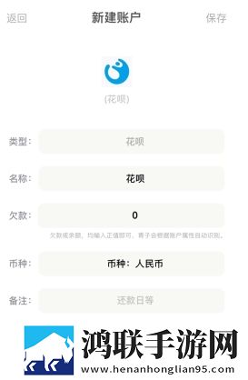 麻衣学姐飞机杯值得买吗极速版下载,麻衣学姐飞机杯值得买吗情侣版双人桌面下载