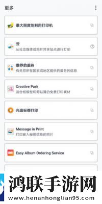 7k7k高清电视剧在线观看免费观看版下载,7k7k高清电视剧在线观看安卓TV大屏版下载