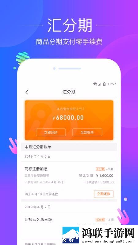 鲁鲁射击免费播放电视剧全部免费看多语言版下载,鲁鲁射击免费播放电视剧全部免费看智能识别场景版下载