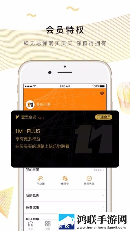 三年DVD在线观看免费高能版下载,三年DVD在线观看免费语音搜索便捷版下载