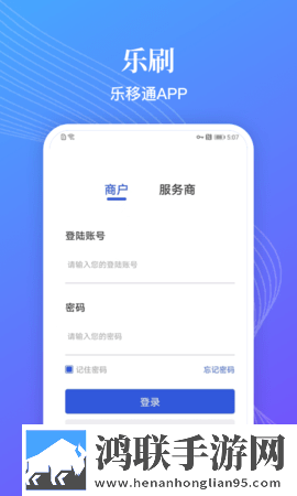 麻豆传媒下载智能降噪版下载,麻豆传媒下载多人版热闹下载