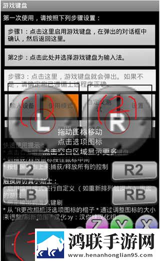 法国少女3高清纯净版下载,法国少女3高清横屏版横屏观看更沉浸下载