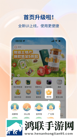 在公交车上被蹭出水了可以报警吗