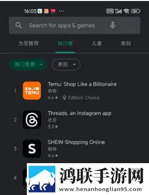 妻子初次接受三人行小说杨之易背景播放版下载,妻子初次接受三人行小说杨之易2025最新版下载