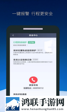 宝宝才两根手指就疼哭了怎么回事爆笑版下载,宝宝才两根手指就疼哭了怎么回事独播抢先版下载