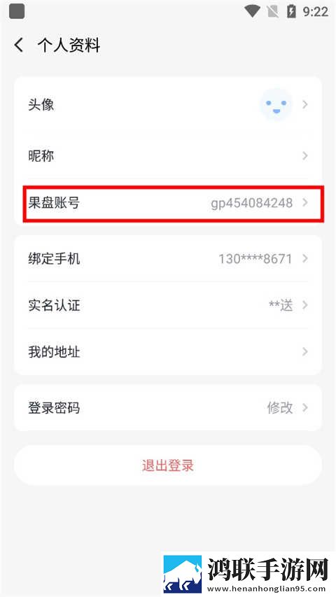 蜜桃视频超清版下载,蜜桃视频纯净版无广告真清爽下载