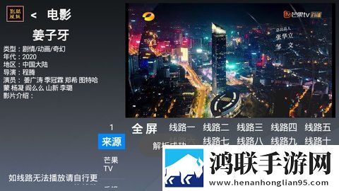 搞机time直接打开极速不需要登录红包版