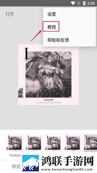公与媳中文字幕乱码绿幕版下载,公与媳中文字幕乱码回放版重温下载