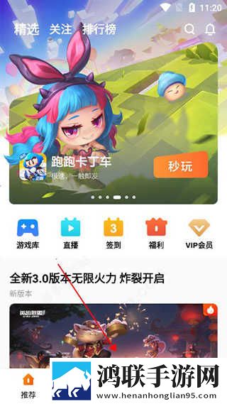 人人做人人爱,人人做人人乐的说说连播版下载,人人做人人爱,人人做人人乐的说说高清免费版下载