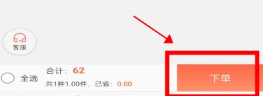 9988色母做camds成分表无限制版下载,9988色母做camds成分表高分精选版下载
