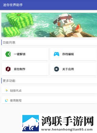 精华区二区区别88888悬浮版下载,精华区二区区别88888高音质版高音质动听下载