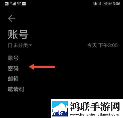 苹果直播云播版下载,苹果直播短剧版节奏快下载