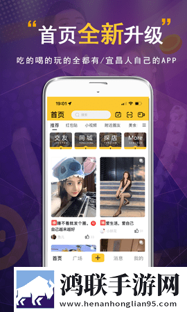女老板的贴身秘书小说高帧版下载,女老板的贴身秘书小说纪录片知识库版下载