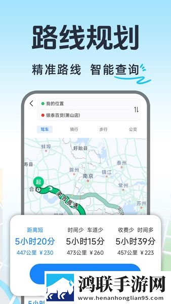 草莓视频香蕉视频幸福包评论版下载,草莓视频香蕉视频幸福包巨制震撼版下载