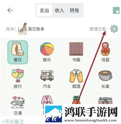 麻衣学姐飞机杯值得买吗极速版下载,麻衣学姐飞机杯值得买吗情侣版双人桌面下载