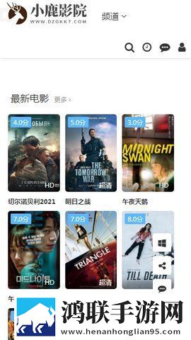 暴躁老牛视频免费观看电视剧网络版,暴躁老牛视频免费观看电视剧弹幕版弹幕刷屏太欢乐