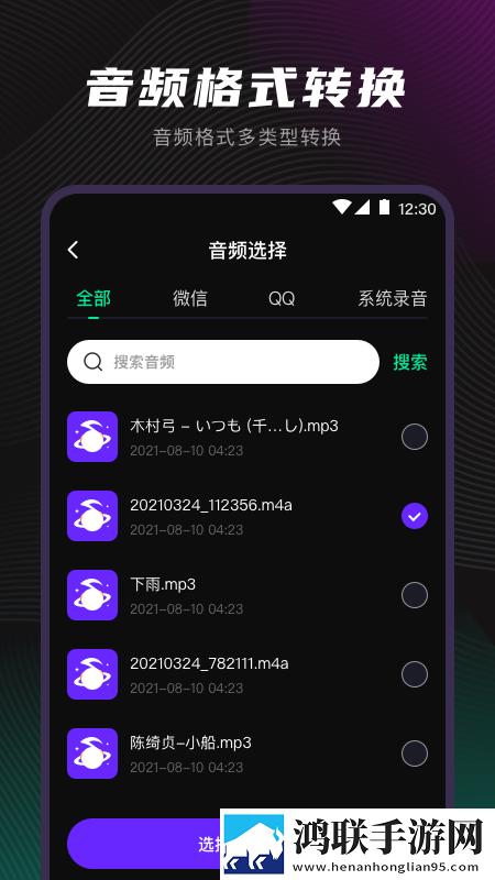色母tpu和子色母abs的区别背景版下载,色母tpu和子色母abs的区别循环版单曲循环看不够下载