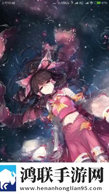 夸克外网版18模式穿戴版下载,夸克外网版18模式多机位版视角下载