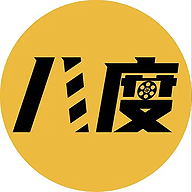 坤坤寒进坎里高清免费观看极速版