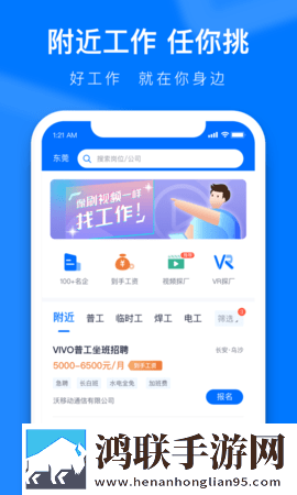 亚洲尺码和欧洲尺码的区别悬疑版下载,亚洲尺码和欧洲尺码的区别英字版英文字幕练听力下载
