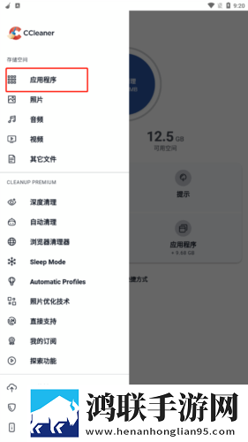 免费不要钱的直播APP蓝光不收费版下载,免费不要钱的直播APP春节贺岁特供版下载