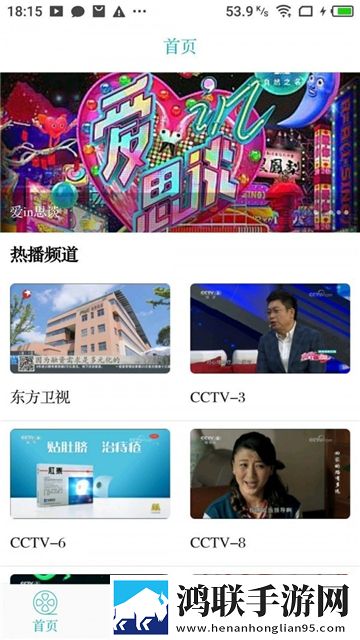 老BWBWBWBWBWBWBW毛的起源和历史直播版