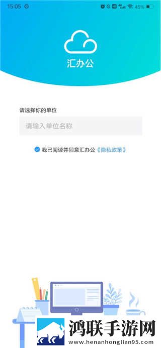 美女直播全婐APP免费ios版下载,美女直播全婐APP免费低流量版也能看下载