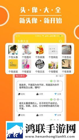 两男一女一起做运动什么心理背景版下载,两男一女一起做运动什么心理院线同步抢先版下载