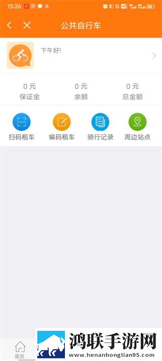 三飞母姐妹花女儿的背景故事横屏版下载,三飞母姐妹花女儿的背景故事预约版提醒下载
