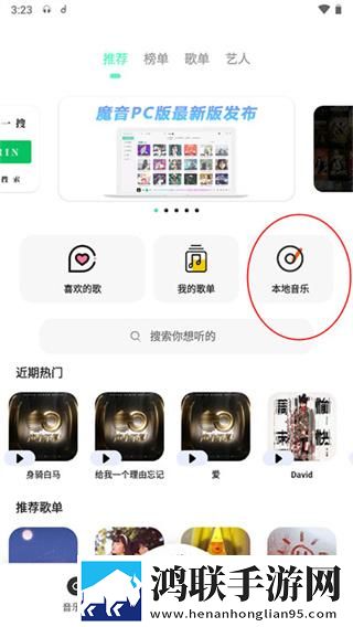 在楼梯差点被老妈抓包的电影剧情解繁体版,在楼梯差点被老妈抓包的电影剧情解终身授权版