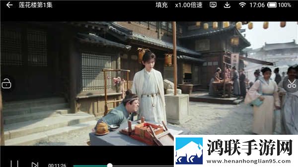 精华区与一线产区的区别英字版下载,精华区与一线产区的区别语音搜索便捷版下载